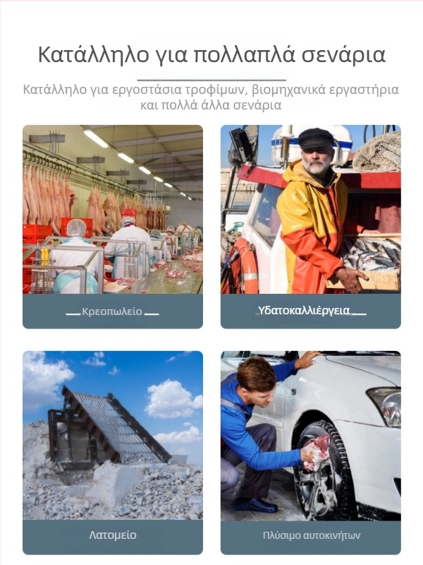 Παχύ δερμάτινο ποδιά μέσης, αδιάβροχο και ανθεκτικό στο λάδι, για κουζίνα, ανθεκτικό στη φθορά για πωλητές κρέατος και ψαριών