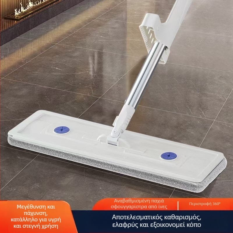 Chenille 42 cm επίπεδη σφουγγαρίστρα με ολισθαίνουσα λάμα, μονόδρομη κίνηση, πολύχρωμο εργαλείο οικιακής καθαριότητας