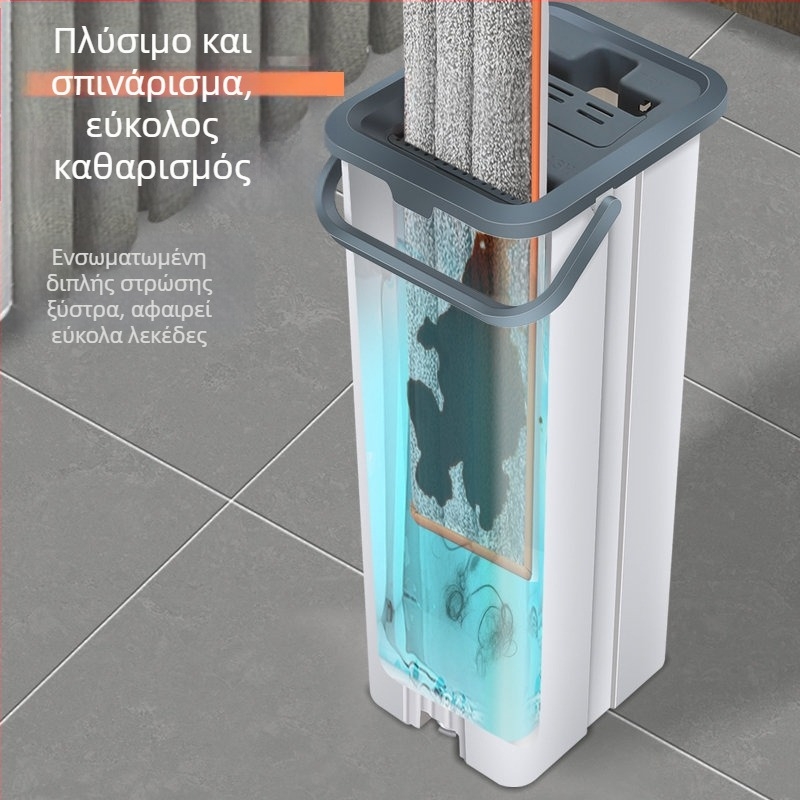 Σφουγγαρίστρα 50 εκ., οικιακή χρήση, διπλής χρήσης στεγνό/βρεγμένο καθάρισμα, χωρίς να αγγίζετε το σφουγγάρι, επίπεδη κεφαλή με περιστρεπόμενο σύστημα αποθήκευσης
