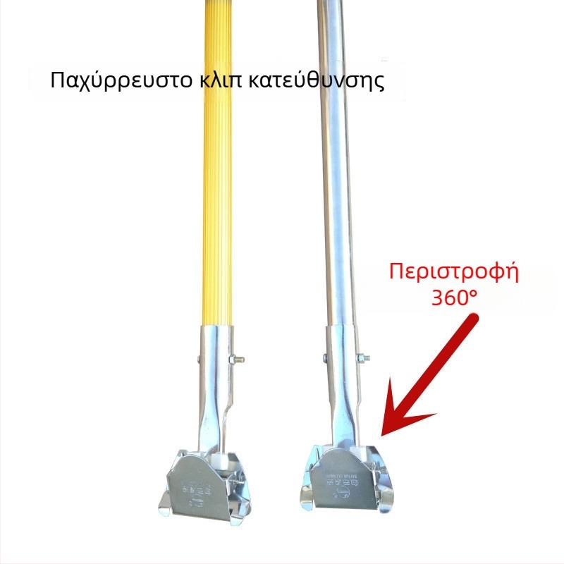 Ράβδος από ανοξείδωτο χάλυβα για επίπεδη σφουγαρίστρα, ενισχυμένη και παχύτερη