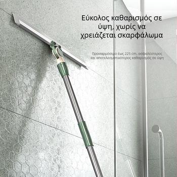 3-σε-1 εργαλείο καθαρισμού μπάνιου: ξύστρα δαπέδου, καθαριστής γυαλιού και καθρέφτη, σιλικονούχος ξύστρα παραθύρων