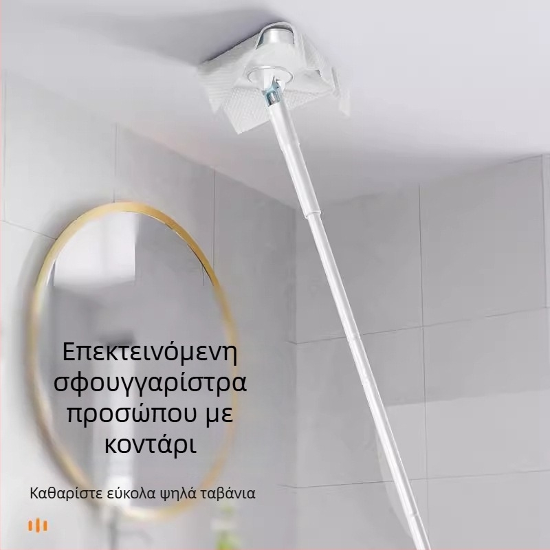 Τρίγωνική σφουγγαρίστρα με αποσπώμενο πανί για οικιακή χρήση – καθαρισμός τοίχων, θήκη για πετσέτες προσώπου και πανιά καθαρισμού, αφαίρεση σκόνης από οροφές