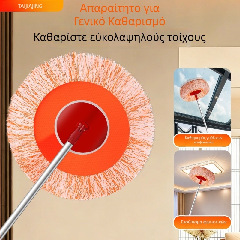 Σκούπα απομάκρυνσης σκόνης με σχέδιο ηλίανθου, υπερμεγέθης για τον καθαρισμό οροφών και ταβανιών