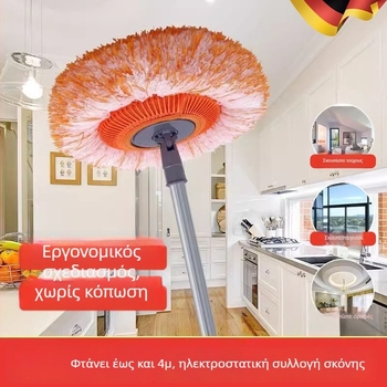 Μεγάλος κυκλικός καθαριστής σκόνης για οικιακή χρήση, κατάλληλος για πλακάκια, οροφές, παράθυρα και γυαλί, καθάρισμα αυτοκινήτου και δαπέδων, στεγνό και βρεγμένο καθάρισμα