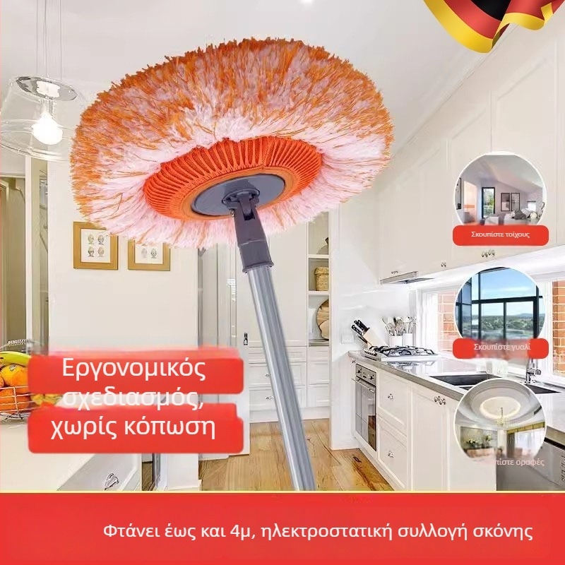 Μεγάλος κυκλικός καθαριστής σκόνης για οικιακή χρήση, κατάλληλος για πλακάκια, οροφές, παράθυρα και γυαλί, καθάρισμα αυτοκινήτου και δαπέδων, στεγνό και βρεγμένο καθάρισμα