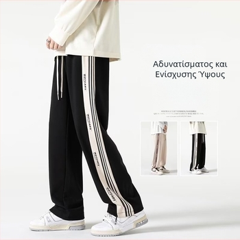 Αμερικανικού στυλ ανδρικά casual παντελόνια για άνοιξη και φθινόπωρο, ίσια γραμμή με άνετη εφαρμογή, φαρδιά μπατζάκια
