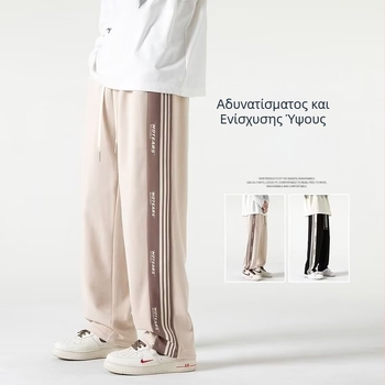 Αμερικανικού στυλ ανδρικά casual παντελόνια για άνοιξη και φθινόπωρο, ίσια γραμμή με άνετη εφαρμογή, φαρδιά μπατζάκια
