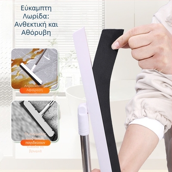 Χειροκίνητο εργαλείο καθαρισμού γυαλιού για το μπάνιο — καθαριστής για καθρέφτες και τζάμια