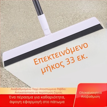 Χειροκίνητο εργαλείο καθαρισμού γυαλιού για το μπάνιο — καθαριστής για καθρέφτες και τζάμια