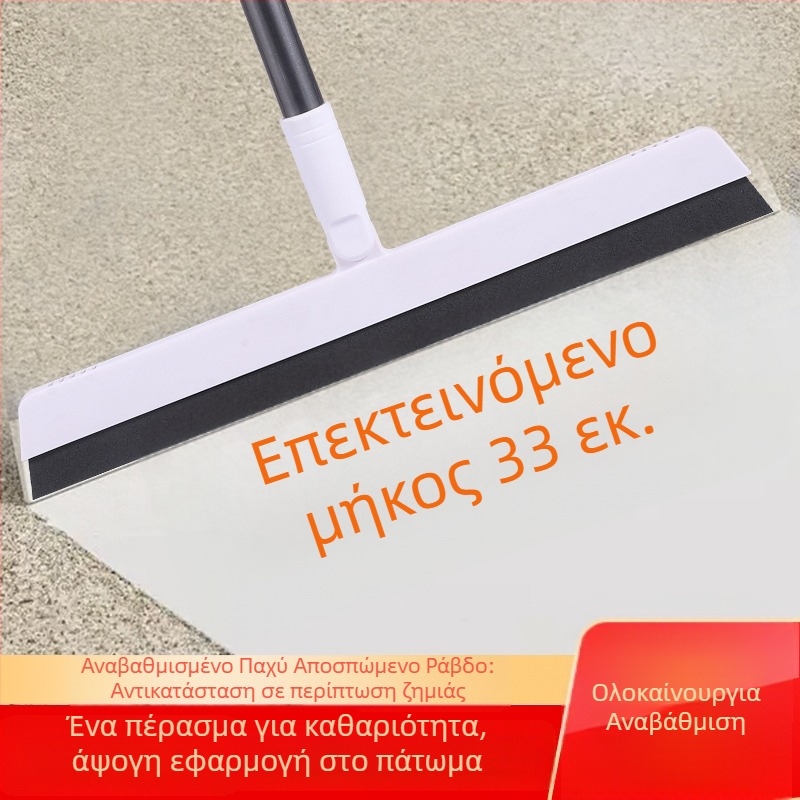 Χειροκίνητο εργαλείο καθαρισμού γυαλιού για το μπάνιο — καθαριστής για καθρέφτες και τζάμια