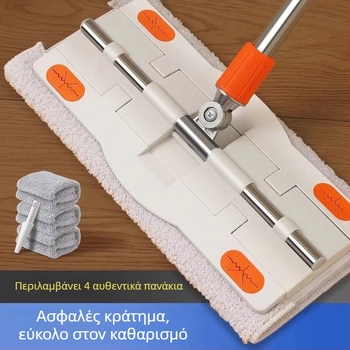 Προσαρμόσιμη επίπεδη σκούπα με αρθρωτό κράμα και κεφαλή από εξαιρετικά λεπτές ίνες μικροϊνών για οικιακό καθάρισμα
