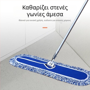 Πυκνή επίπεδη σφουγγαρίστρα με κεφαλή από βαμβακερό νήμα και ενισχυμένο κοντάρι για οικιακή και επαγγελματική καθαριότητα