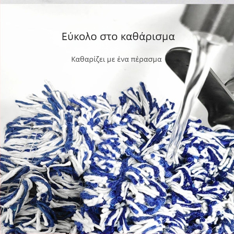 Πυκνή επίπεδη σφουγγαρίστρα με κεφαλή από βαμβακερό νήμα και ενισχυμένο κοντάρι για οικιακή και επαγγελματική καθαριότητα