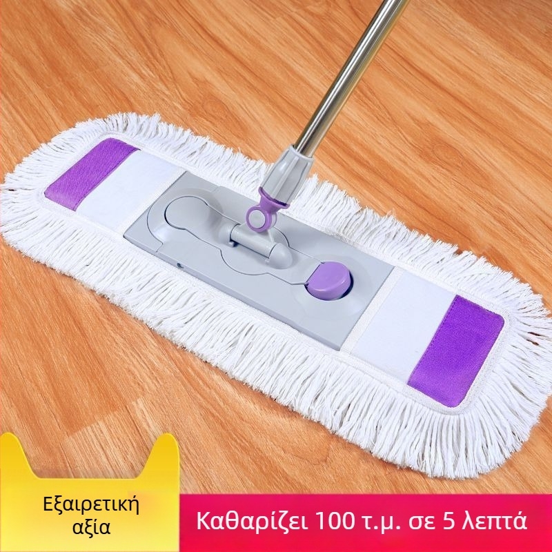 Πλατύς σφουγγαρίστρα για οικιακή χρήση, διπλής λειτουργίας βρεγμένου/ξηρού, χωρίς στύψιμο, απορροφητικός και ανθεκτικός με ατσάλινη ράβδο