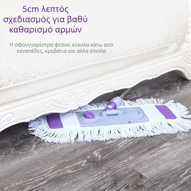 Πλατύς σφουγγαρίστρα για οικιακή χρήση, διπλής λειτουργίας βρεγμένου/ξηρού, χωρίς στύψιμο, απορροφητικός και ανθεκτικός με ατσάλινη ράβδο