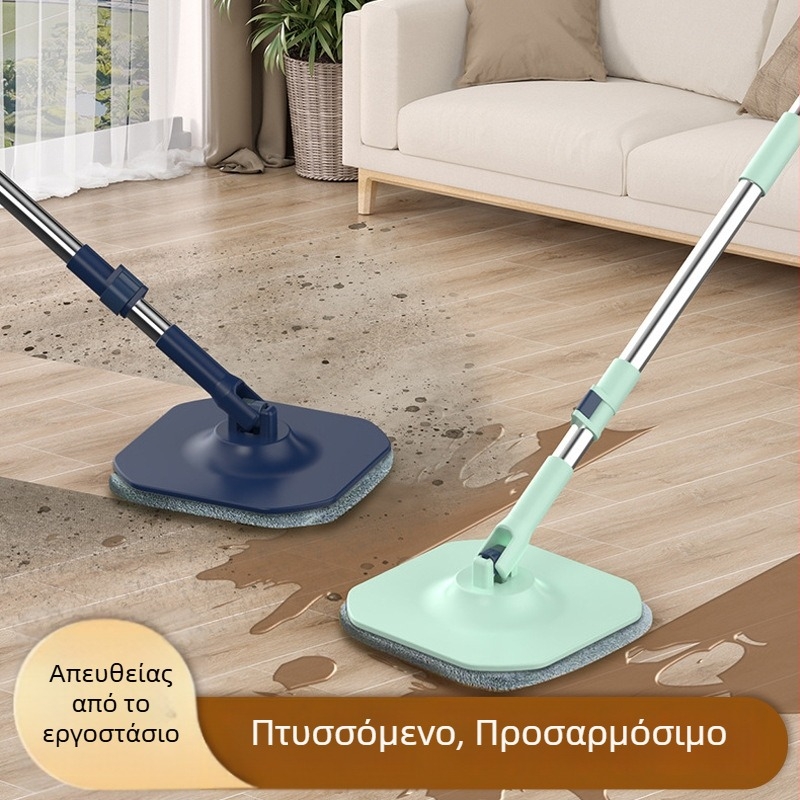 Οικιακή σφουγγαρίστρα με περιστρεφόμενη κεφαλή 360° για τον καθαρισμό του σαλονιού, χωρίς πλύσιμο με τα χέρια, διαχωρισμό βρωμιάς.