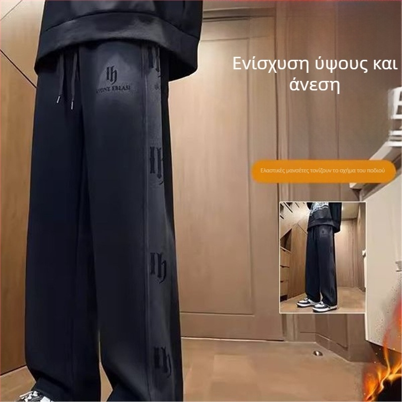 Διπλής χρήσης φλις παντελόνια φόρμας για εφήβους αγόρια, φθινοπωρο-χειμώνας, καθημερινά, ίσια γραμμή