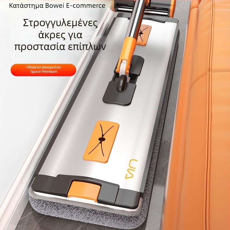 Οικιακός χωρίς επαφή επίπεδος σκούπα δαπέδου με ενισχυμένο σωλήνα από κράμα αλουμινίου, νέο premium εύχρηστο