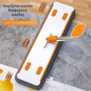 Οικιακή σκούπα δαπέδου με αυτόματο στύψιμο, οριζόντια, αποσπώμενο πανί, απορροφητικός, κλιπ-ον σχεδίαση, προσαρμόζεται