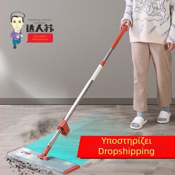 Πλατιά σφουγγαρίστρα οικιακής χρήσης, αυτοστύψιμο χωρίς χέρια, κατάλληλη για ξύλινα πατώματα