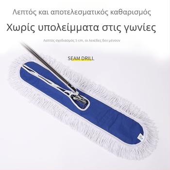 Fancy επίπεδη σκούπα με κοντάρι από ανοξείδωτο ατσάλι, απορροφητικό σφουγγάρι, μήκος 40–110 εκ., μπλε κλιπ, πλήρες σετ με χοντρές κεφαλές αντικατάστασης (μπλε/πράσινο)