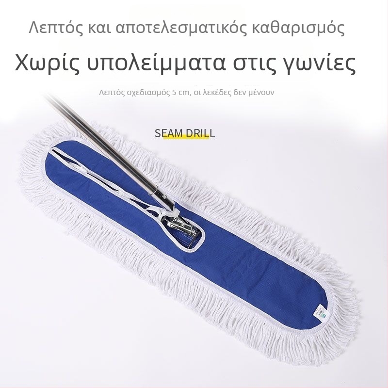 Fancy επίπεδη σκούπα με κοντάρι από ανοξείδωτο ατσάλι, απορροφητικό σφουγγάρι, μήκος 40–110 εκ., μπλε κλιπ, πλήρες σετ με χοντρές κεφαλές αντικατάστασης (μπλε/πράσινο)