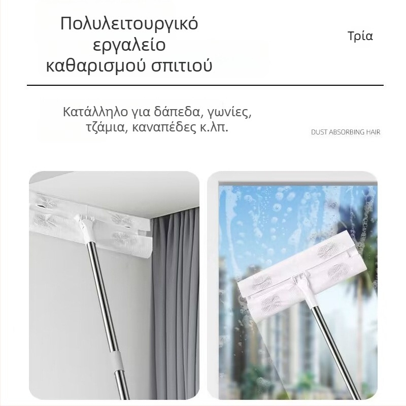 Σφουγγαρίστρα με επίπεδη πανί και ενισχυμένη ράβδο από ανοξείδωτο χάλυβα, ανθεκτική και στιβαρή, μεγάλο μέγεθος για οικιακή χρήση.