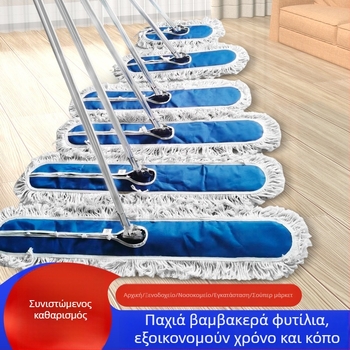 Μεγάλη επίπεδη σκούπα με νήματα από βαμβάκι και ανοξείδωτη ράβδο για αφαίρεση σκόνης, κατάλληλη για ξενοδοχεία και οικιακή χρήση