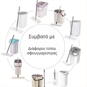 Ανταλλακτικό πανί για επίπεδη σφουγγαρίστρα, διπλής άκρης προσαρμογή με αυτοκόλλητα, παχυσμένες άκρες