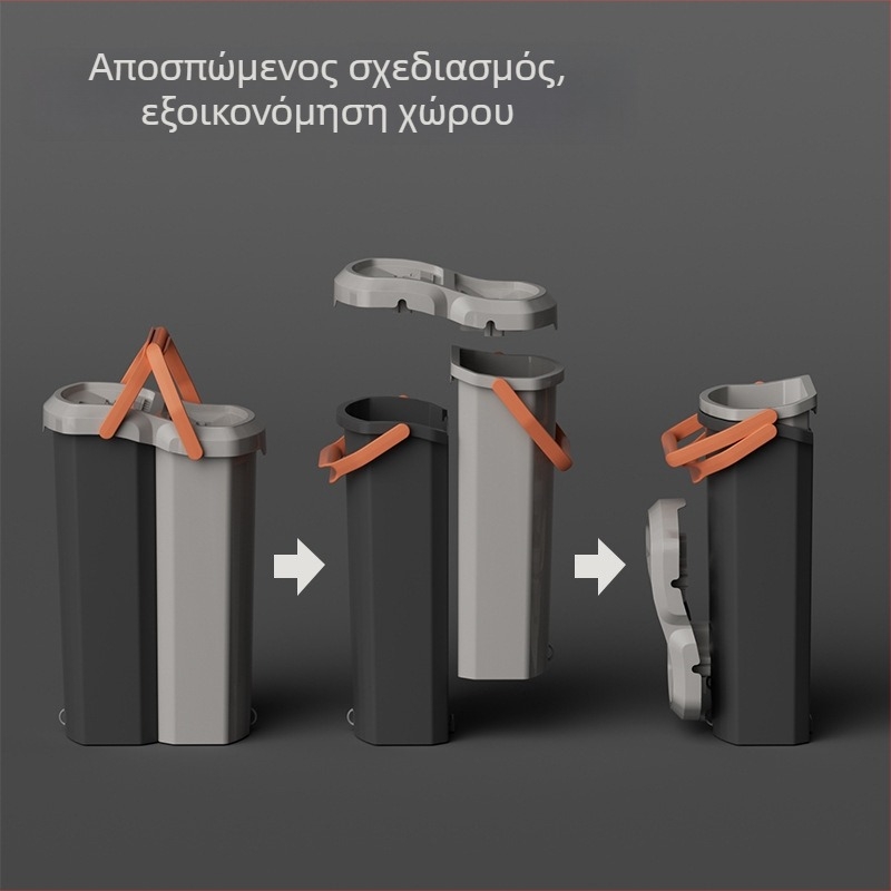 Προσαρμοσμένο σετ επίπεδης σφουγγαρίστρας με αποσπώμενο και αναδιπλούμενο κάδο