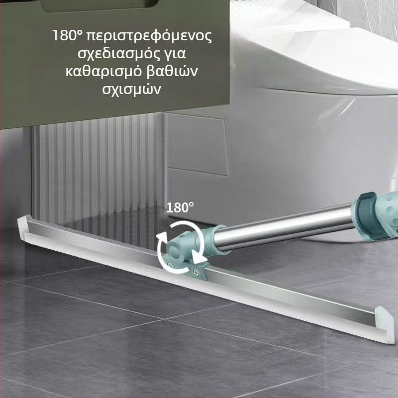Αποσπώμενη σφουγγαρίστρα από σιλικόνη για δάπεδα – μαγικό εργαλείο καθαρισμού κουζίνας και οικίας