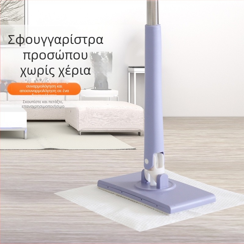 Προσαρμοζόμενη σφουγγαρίστρα προσώπου με κλιπ για πανί, χωρίς χρήση χεριών, πολυλειτουργικός αυτοματοποιημένος κλιπ πανιών