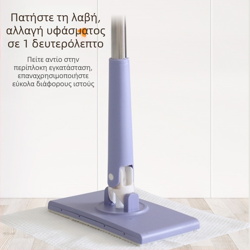 Προσαρμοζόμενη σφουγγαρίστρα προσώπου με κλιπ για πανί, χωρίς χρήση χεριών, πολυλειτουργικός αυτοματοποιημένος κλιπ πανιών