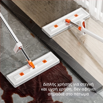Επίπεδη σφουγγαρίστρα χωρίς χρήση χεριών για στεγνό και βρεγμένο καθάρισμα, με περιστρεφόμενη απορροφητική κεφαλή για οικιακή χρήση