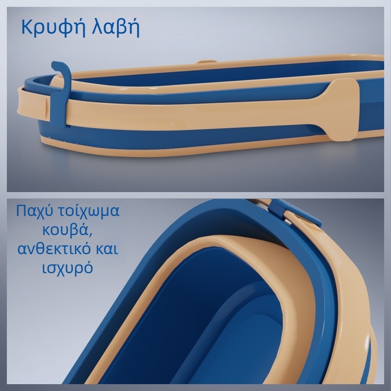 Αναδιπλούμενος πλαστικός κουβάς σφουγγαρίσματος, ορθογώνιο δοχείο νερού, μεγάλη χωρητικότητα