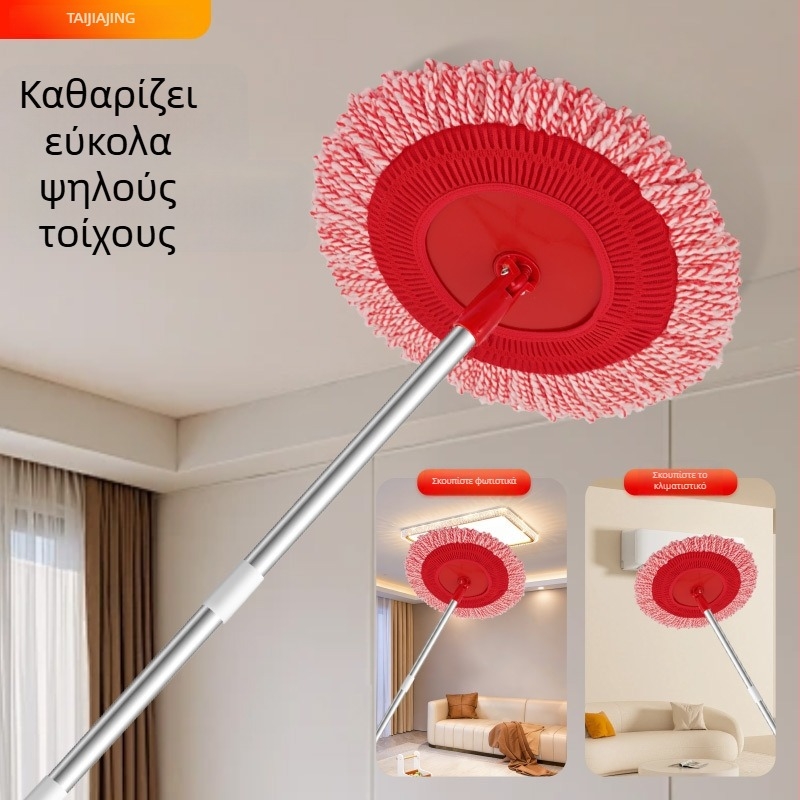 Κυκλική κεφαλή μωπ από Chenille με σχέδιο ηλίανθού για αφαίρεση σκόνης και καθαρισμό οροφής