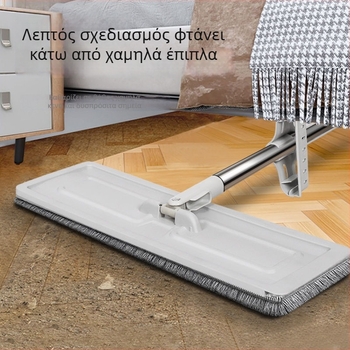 Υγρή και ξηρή επίπεδη σκούπα για οικιακή χρήση, κεφαλή από μικροϊνέες, ατσάλινο κοντάρι και κύλινδρος αποστράγγισης