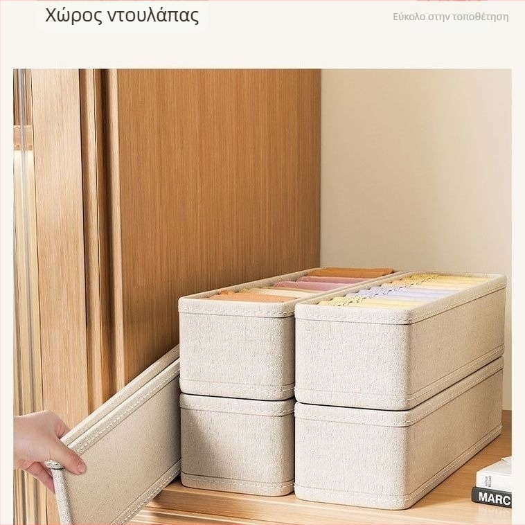 Κουτί αποθήκευσης καλτσοποιίας από βαμβάκι και λινό, οργανωτής συρταριού με 3 διαμερίσματα, 33×10×10 εκ