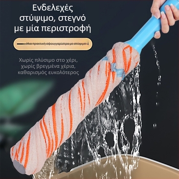 Περιστρεφόμενη σφουγγαρίστρα με αυτόματο στύψιμο για οικιακή χρήση, κεφαλή από βαμβάκι, τηλεσκοπική ράβδος 100–120 εκ