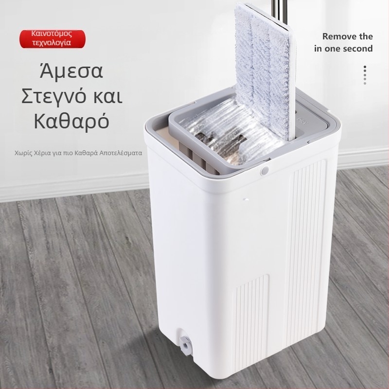 Πλατιά σφουγγαρίστρα χωρίς χρήση χεριών για στεγνό και βρεγμένο καθάρισμα, μεγάλη οικιακή σφουγγαρίστρα για ξύλινες επιφάνειες