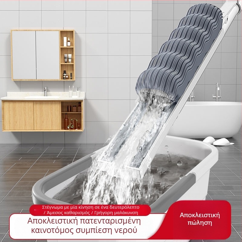 Κεφαλή σφουγγαρίστρας με στύψιμο χωρίς χρήση χεριών, απορροφητικό Chenille ύφασμα, βαμβακερή επένδυση, προσαρμόσιμη σε ένα κομμάτι