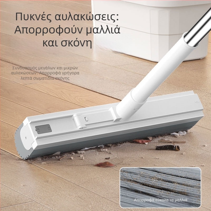 Κεφαλή σφουγγαρίστρας με στύψιμο χωρίς χρήση χεριών, απορροφητικό Chenille ύφασμα, βαμβακερή επένδυση, προσαρμόσιμη σε ένα κομμάτι