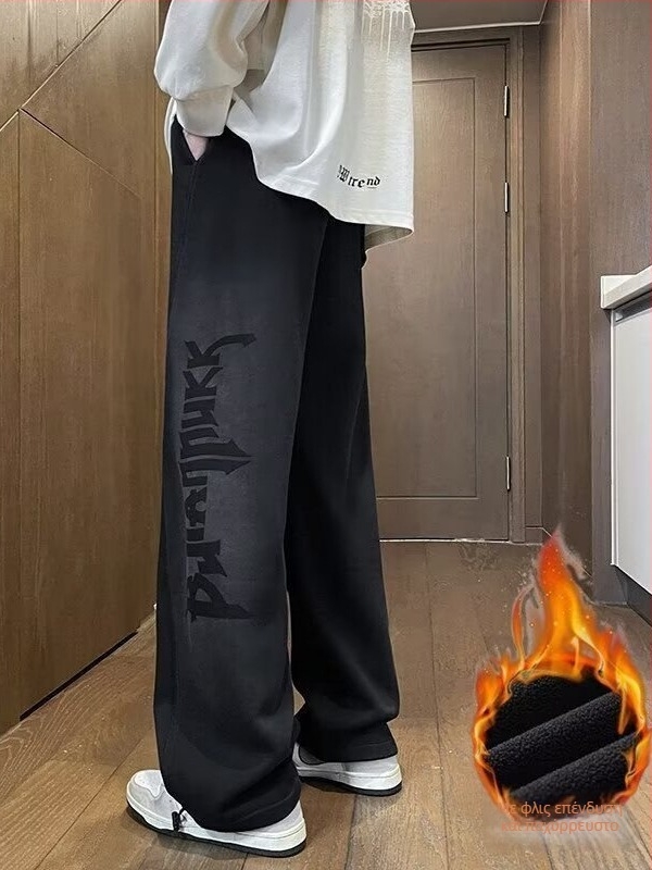 Ανδρικά παντελόνια αθλητικά με fleece επένδυση για φθινόπωρο-χειμώνα, ελεύθερο ίσιο κόψιμο, οπτικά μακρύς και αδυνατισμένος σιλουέτα, καθημερινά παντελόνια