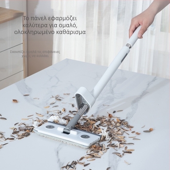 Πολυχρηστικό εργαλείο καθαρισμού γυαλιών με μικροϊνές, μίνι σκούπα-πανί, τηλεσκοπική λαβή 63–114 cm