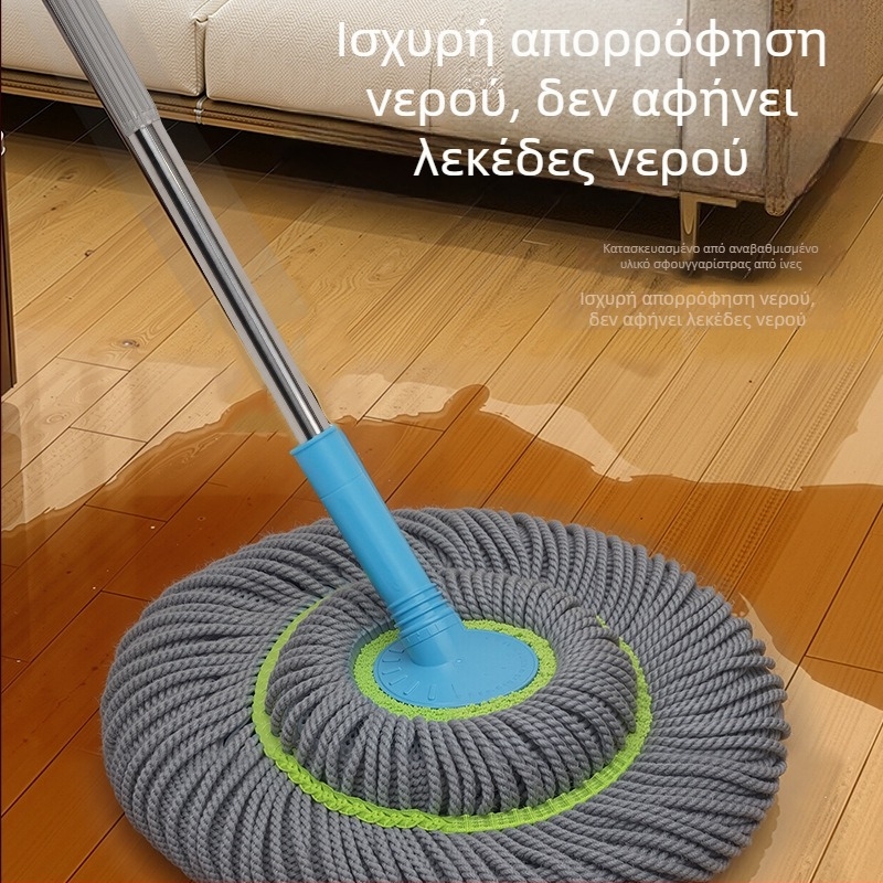 Νέος Picasso με περισταριζόμενο μηχανισμό στύψιματος, σφουγγαρίστρα για υγρό και ξηρό καθάρισμα οικιακής χρήσης