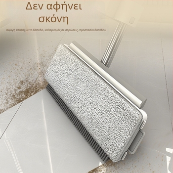 Νέα επίπεδη σφουγγαρίστρα για δάπεδα, χωρίς πλύσιμο με τα χέρια, πολυλειτουργικός 5-σε-1 με ξύστρα νερού, οικιακή χρήση, καθάρισμα σε ένα βήμα, παχιά και ενισχυμένη
