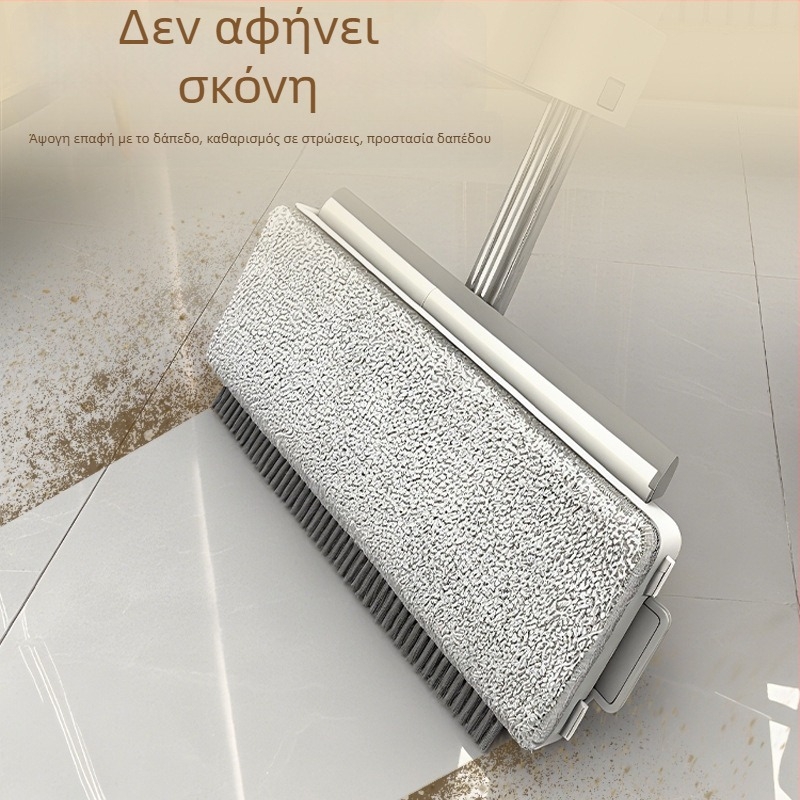 Νέα επίπεδη σφουγγαρίστρα για δάπεδα, χωρίς πλύσιμο με τα χέρια, πολυλειτουργικός 5-σε-1 με ξύστρα νερού, οικιακή χρήση, καθάρισμα σε ένα βήμα, παχιά και ενισχυμένη