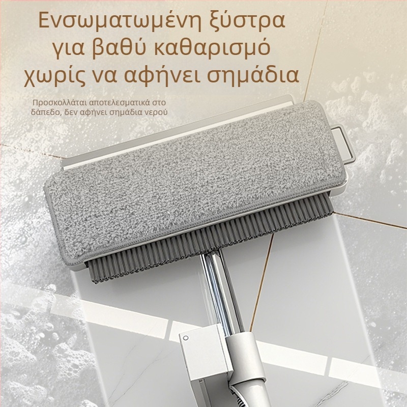 Νέα επίπεδη σφουγγαρίστρα για δάπεδα, χωρίς πλύσιμο με τα χέρια, πολυλειτουργικός 5-σε-1 με ξύστρα νερού, οικιακή χρήση, καθάρισμα σε ένα βήμα, παχιά και ενισχυμένη