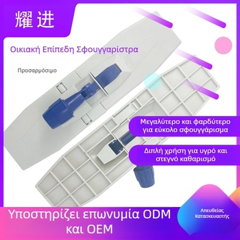 Μεγάλη επίπεδη σφουγγαρίστρα με αλουμινένια λαβή, κεφαλή από μικροϊνες, υγρό και στεγνό καθάρισμα, OEM/ODM, μοντέλο A02, οικιακή χρήση