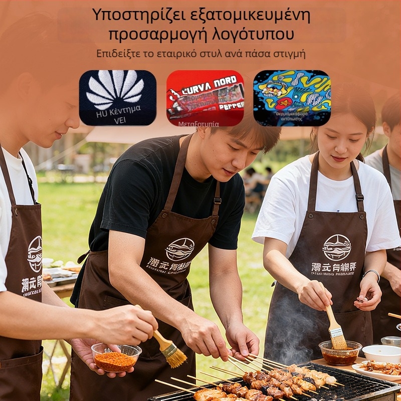 Προσαρμοζόμενη αδιάβροχη και ανθεκτική στο λίπος ποδιά catering, χωρίς μανίκια, ένα μέγεθος, εκτύπωση λογότυπου